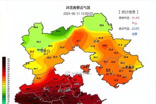 开云app下载官网入口安卓版截图2